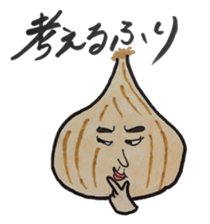 Every day onions sticker #11828584