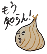 Every day onions sticker #11828585