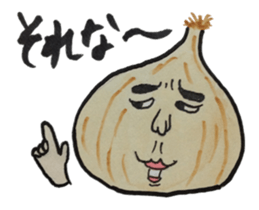 Every day onions sticker #11828587