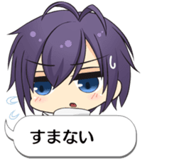 hakuoki otogisoshi blowoff sticker sticker #11828633