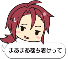 hakuoki otogisoshi blowoff sticker sticker #11828635
