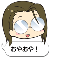 hakuoki otogisoshi blowoff sticker sticker #11828637