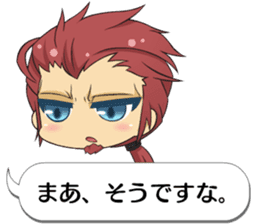 hakuoki otogisoshi blowoff sticker sticker #11828639