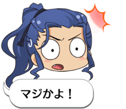 hakuoki otogisoshi blowoff sticker sticker #11828640