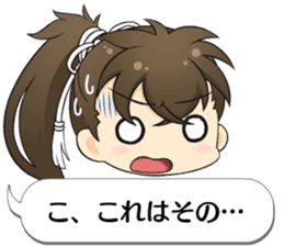 hakuoki otogisoshi blowoff sticker sticker #11828645