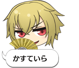hakuoki otogisoshi blowoff sticker sticker #11828647