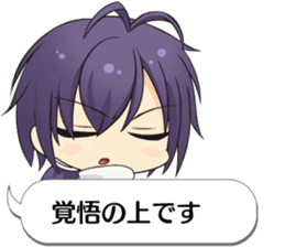hakuoki otogisoshi blowoff sticker sticker #11828649