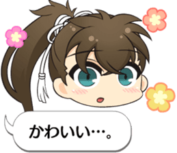hakuoki otogisoshi blowoff sticker sticker #11828650