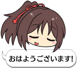 hakuoki otogisoshi blowoff sticker sticker #11828651