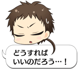 hakuoki otogisoshi blowoff sticker sticker #11828653