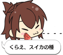 hakuoki otogisoshi blowoff sticker sticker #11828654