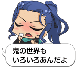 hakuoki otogisoshi blowoff sticker sticker #11828658