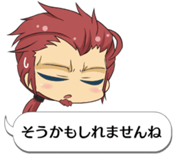 hakuoki otogisoshi blowoff sticker sticker #11828659
