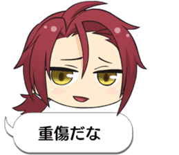 hakuoki otogisoshi blowoff sticker sticker #11828660