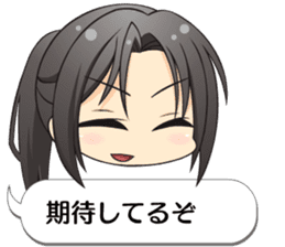 hakuoki otogisoshi blowoff sticker sticker #11828662