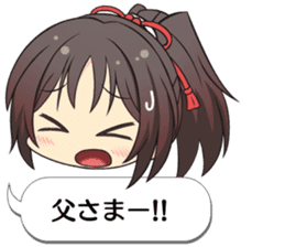 hakuoki otogisoshi blowoff sticker sticker #11828665