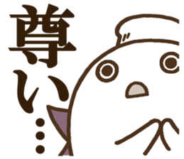 DELUXE 2 sticker #11828711