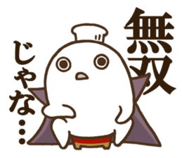 DELUXE 2 sticker #11828716