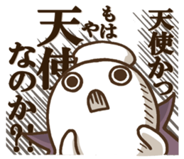 DELUXE 2 sticker #11828717