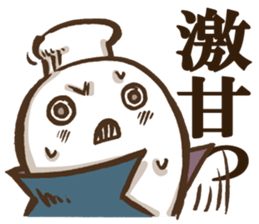 DELUXE 2 sticker #11828718