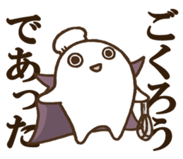 DELUXE 2 sticker #11828731