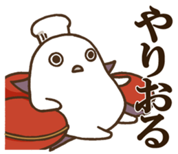 DELUXE 2 sticker #11828734