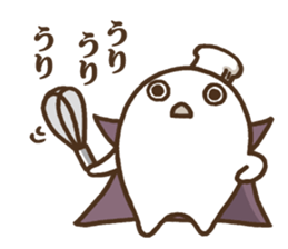 DELUXE 2 sticker #11828741