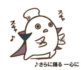 DELUXE 2 sticker #11828743