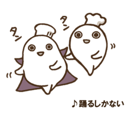 DELUXE 2 sticker #11828744