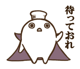 DELUXE 2 sticker #11828746