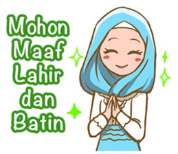 Euis Geulis Hijab: Ramadhan & Daily Talk sticker #11828942
