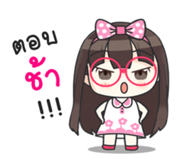 Happy Now 3 sticker #11828950