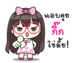 Happy Now 3 sticker #11828951