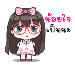 Happy Now 3 sticker #11828953