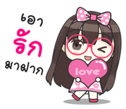 Happy Now 3 sticker #11828955