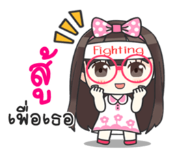 Happy Now 3 sticker #11828956