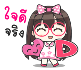 Happy Now 3 sticker #11828959