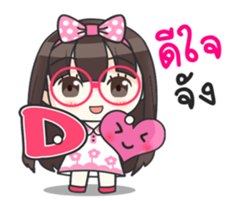 Happy Now 3 sticker #11828960