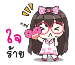 Happy Now 3 sticker #11828961