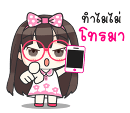 Happy Now 3 sticker #11828966