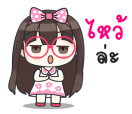 Happy Now 3 sticker #11828967