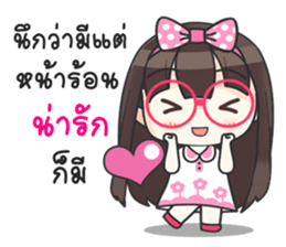 Happy Now 3 sticker #11828968