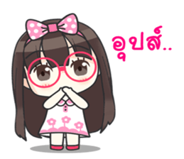 Happy Now 3 sticker #11828969