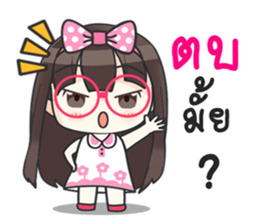 Happy Now 3 sticker #11828970