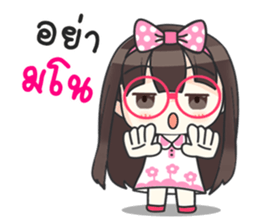 Happy Now 3 sticker #11828971