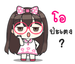 Happy Now 3 sticker #11828972