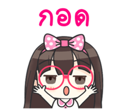 Happy Now 3 sticker #11828973