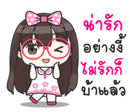 Happy Now 3 sticker #11828974