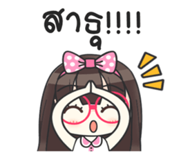 Happy Now 3 sticker #11828975