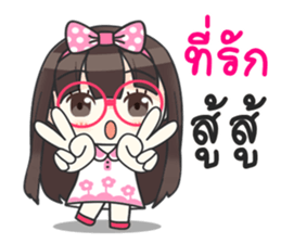 Happy Now 3 sticker #11828977